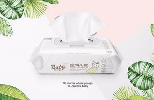 高端洗護用品包裝設(shè)計的新浪潮 貝能攜手在水一方品牌策劃，詮釋“在水一方”生態(tài)美學(xué)
